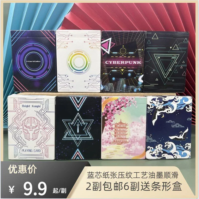 南宫集团导航APP下载二维码，扫码即可安装