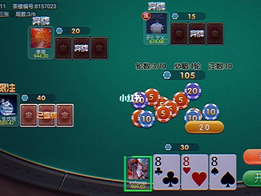 南宫集团导航百家乐游戏