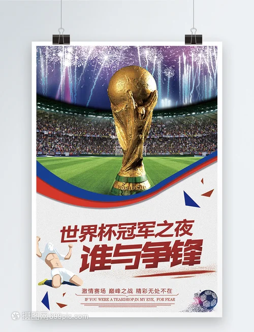 南宫集团导航帮助中心客户服务团队